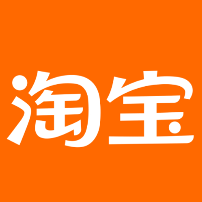 天镇淘宝云仓一件代发，淘宝菜鸟电子面单快递仓储代发