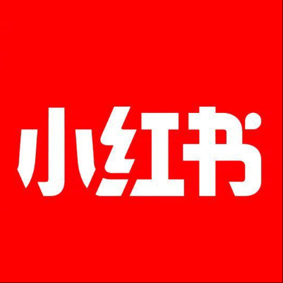  天镇小红书云仓一件代发，小红书电子面单快递仓储代发