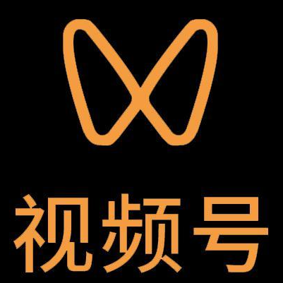 天镇微信视频号多云仓一件代发，微信视频号电子面单快递仓储代发